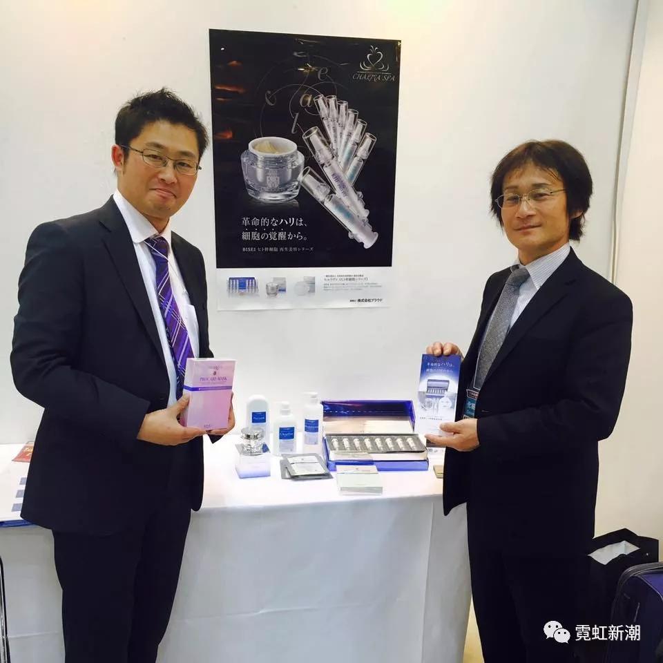 cellreva干细胞护肤水,日本银座cellreva乳液