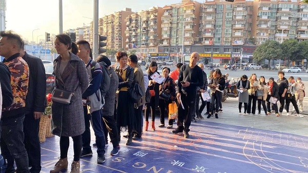 刘福记北京烤鸭加盟总部在哪,义乌刘福记北京烤鸭加盟