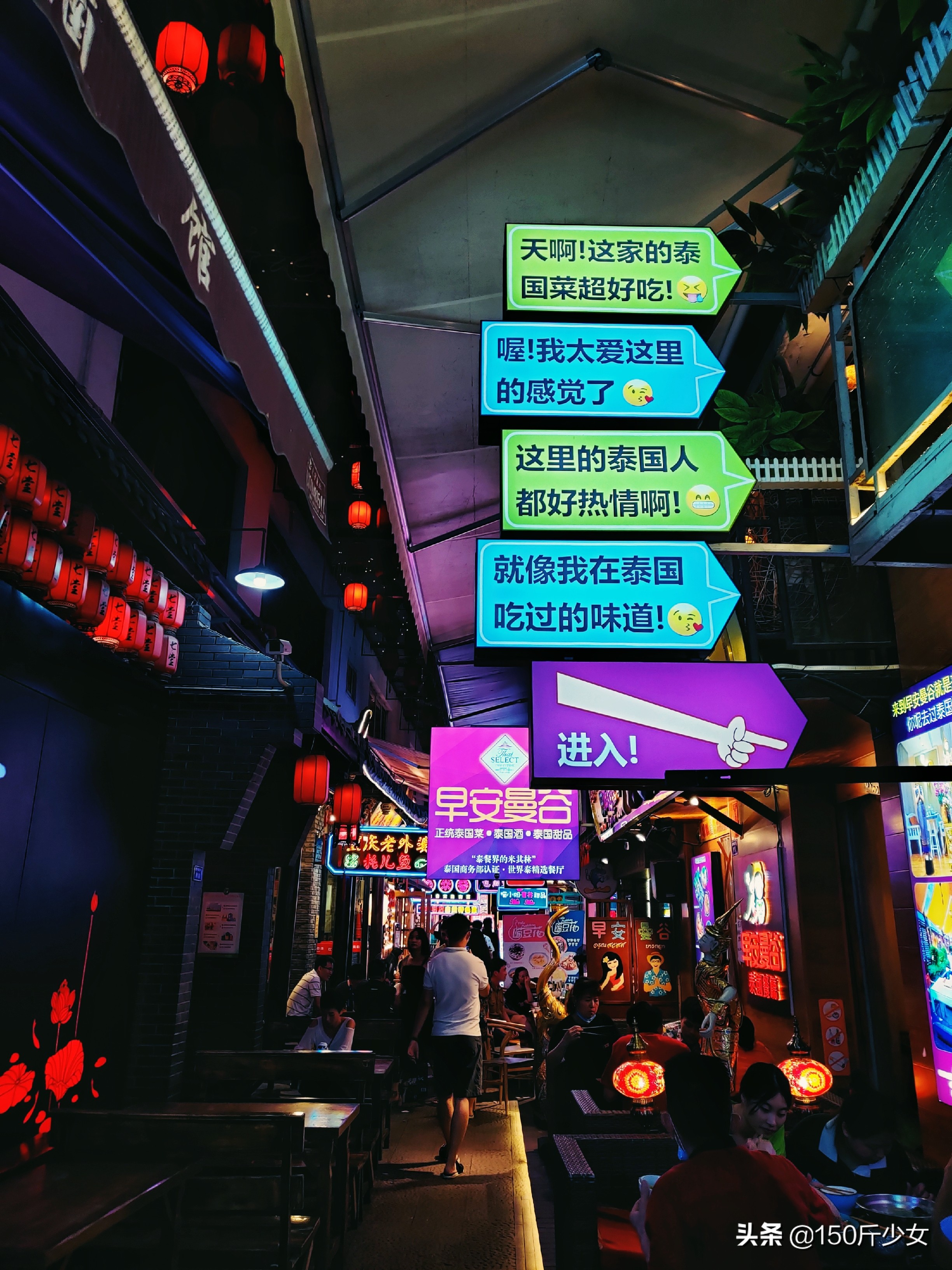 成都美食打卡全攻略,美食攻略吃货必备成都