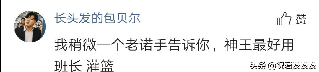 半价新皮肤推荐,半价手感