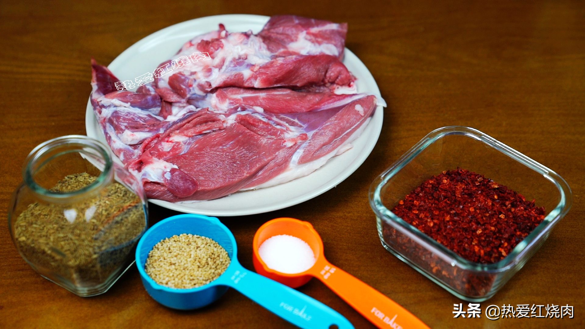 外卖羊肉串半成品,外卖羊肉串