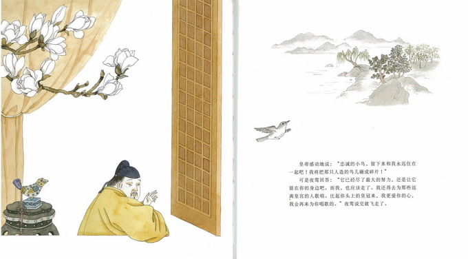 文图朗读,文图作品