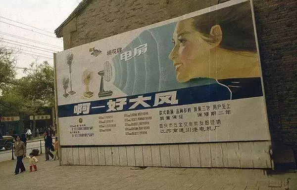 从西安到长安1905-2019沧海桑田(二)