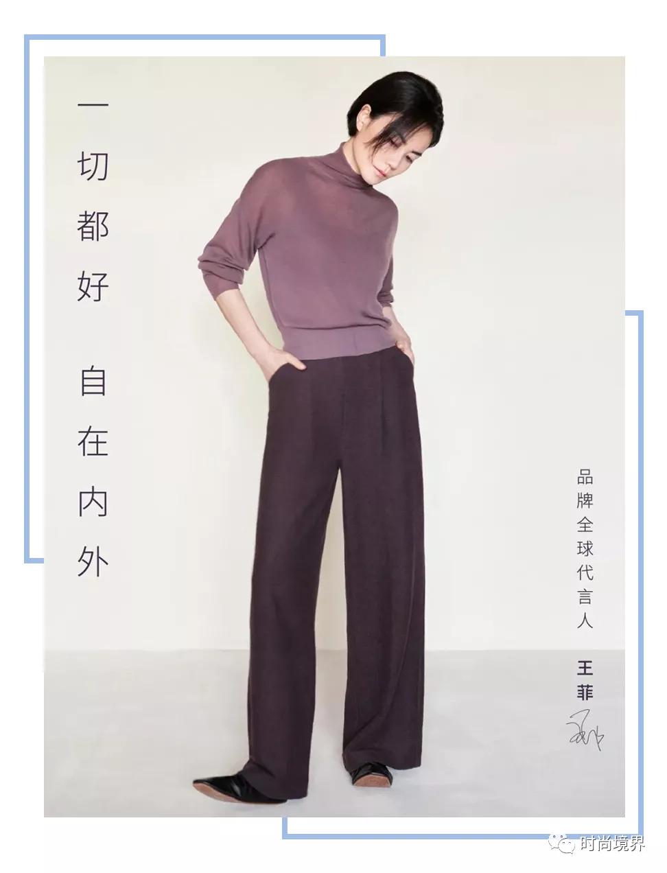 看到她我才发现搞时尚的也有抗老功能