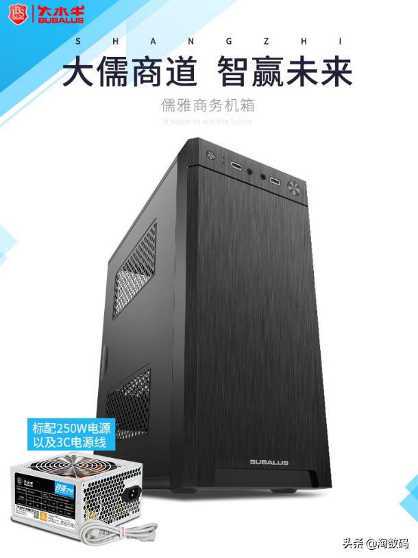 6月12日值得买汇总：500张￥2699元RTX2070Super进场，JK大神离职