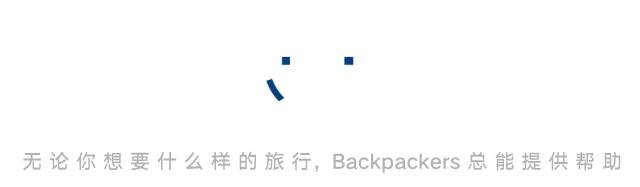 户外高反应急方法,户外高反