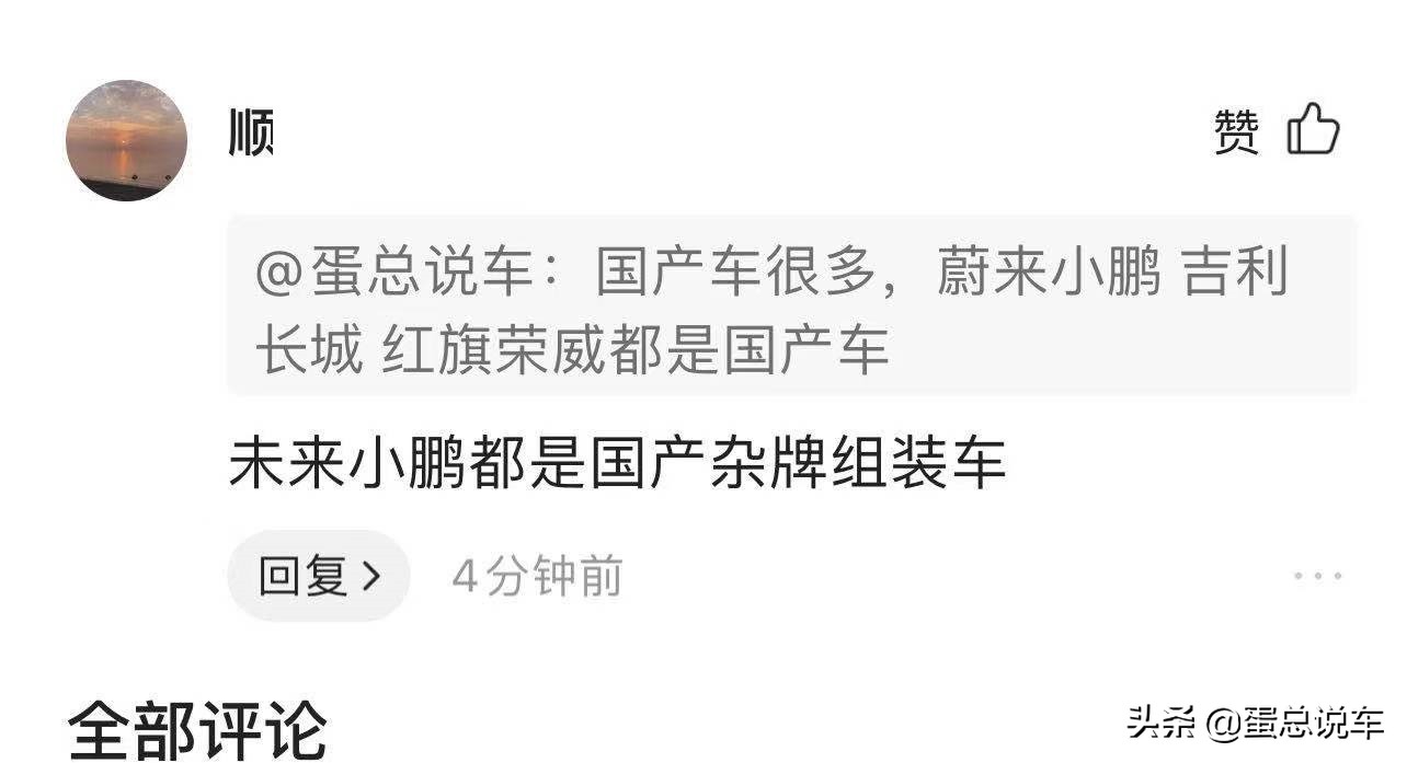 如何使用swot进行企业构想的分析,用swot法分析创业点子