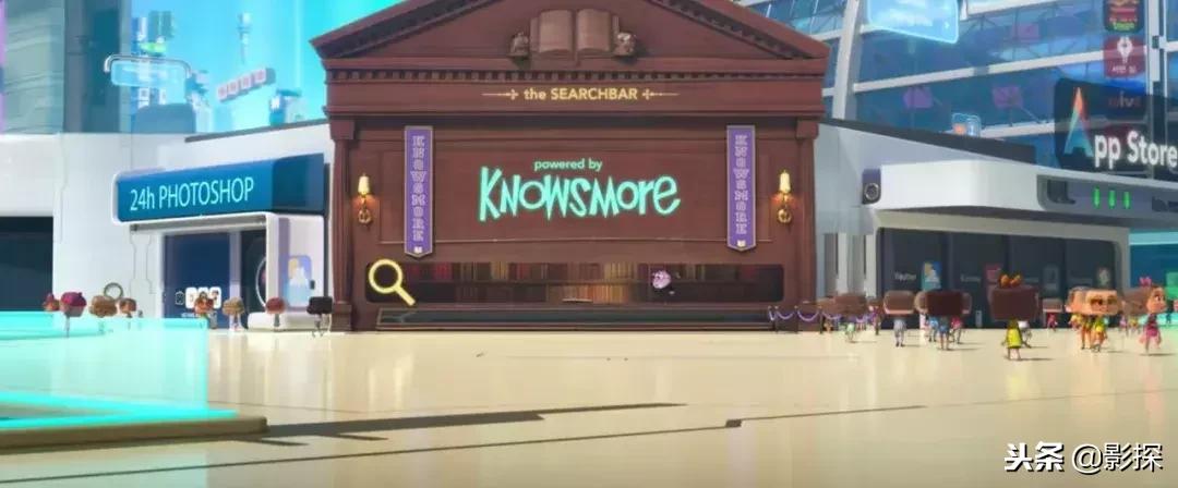 无敌破坏王2终极彩蛋解析,无敌破坏王2彩蛋鞋子