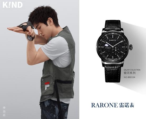 大牌腕表雷诺表靠谱,雷诺手表怎么辨别真假图解法