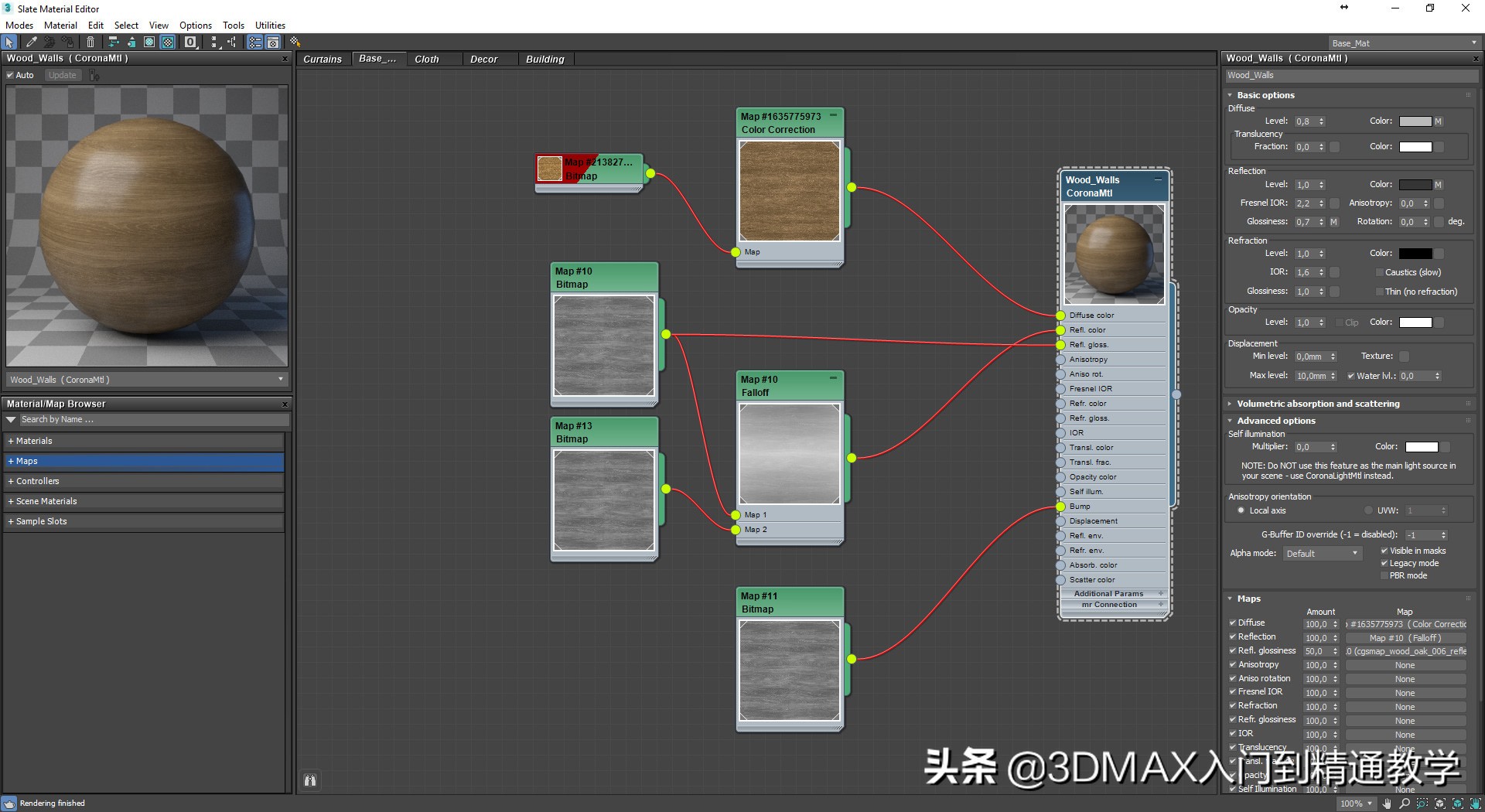耗时59万秒制作的视频,效果图都是怎么做出来的