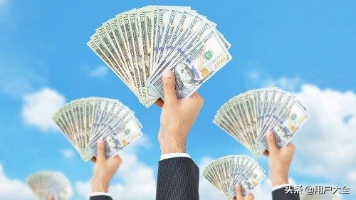 从八字看谋生手段,八字判断一个人的财运口诀