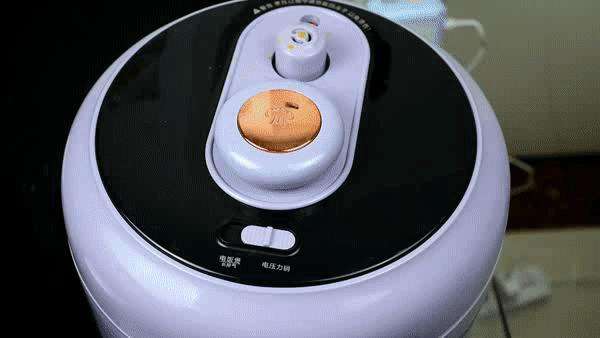 大宇饭煲,大宇多功能锅煲仔饭