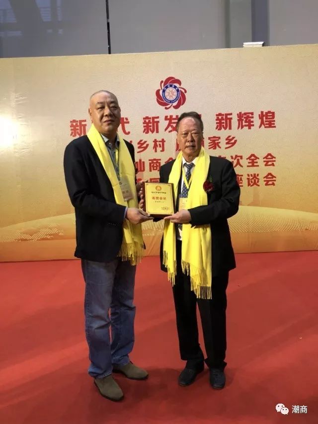 “腊哥”陈健辉！一个潮人认可和好评的人