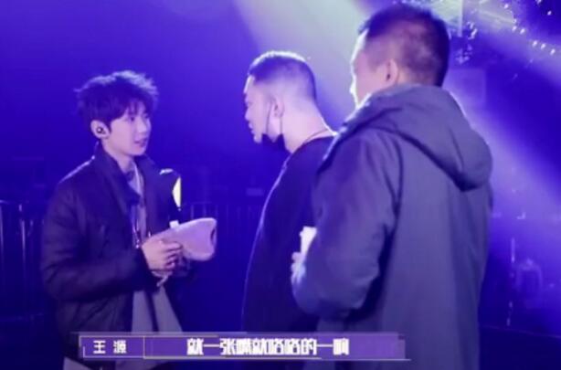 王源回应下颌骨脱位网友神评论,王源颌骨脱位了吗