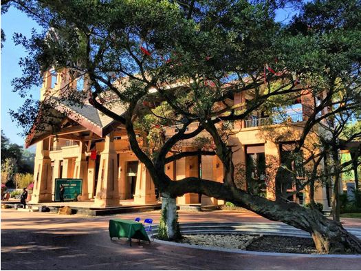 福州丫霸投资有限公司,福州丫霸全部视频