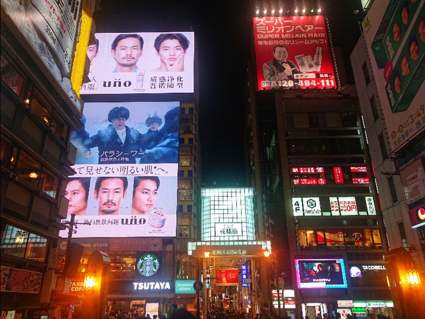 由南到北旅游路线,从日本最南到最北自驾要多久