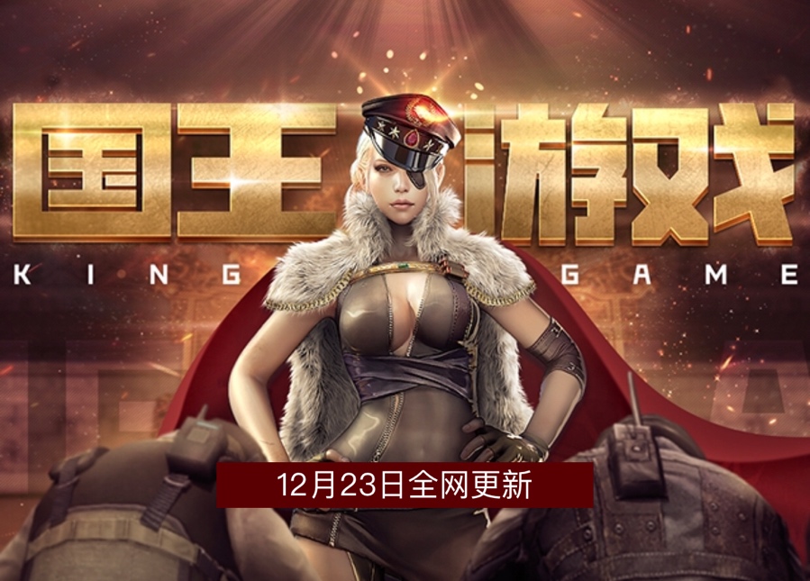 cf穿越火线模式大全,穿越火线cf历代版本