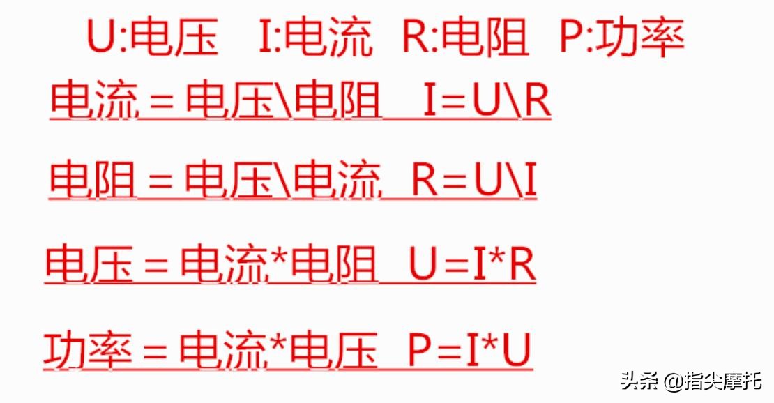 摩托车维修工具怎么分辨,摩托车简单维修的工具