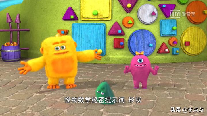 孩子必看的数学动画片,7-12岁儿童必看数学动画片