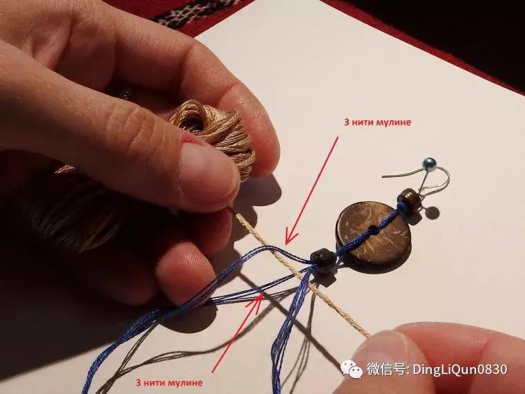 编绳教程挂饰大全,彩绳编挂饰教程