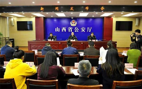 山西公安交通违法学习教育平台上线学法可以免分啦