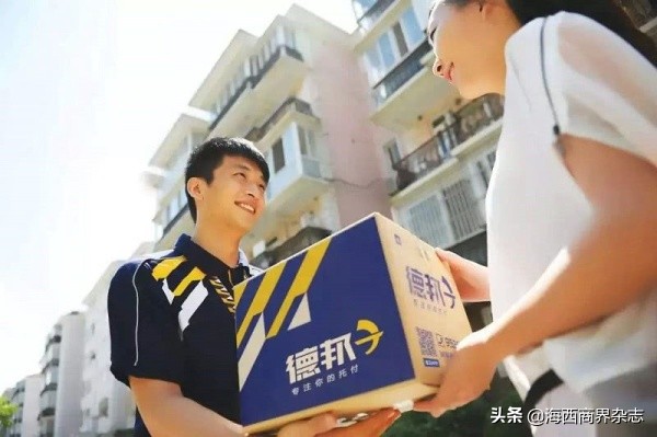 德邦快递近五年的经营状况,德邦快递公司现在的发展现状