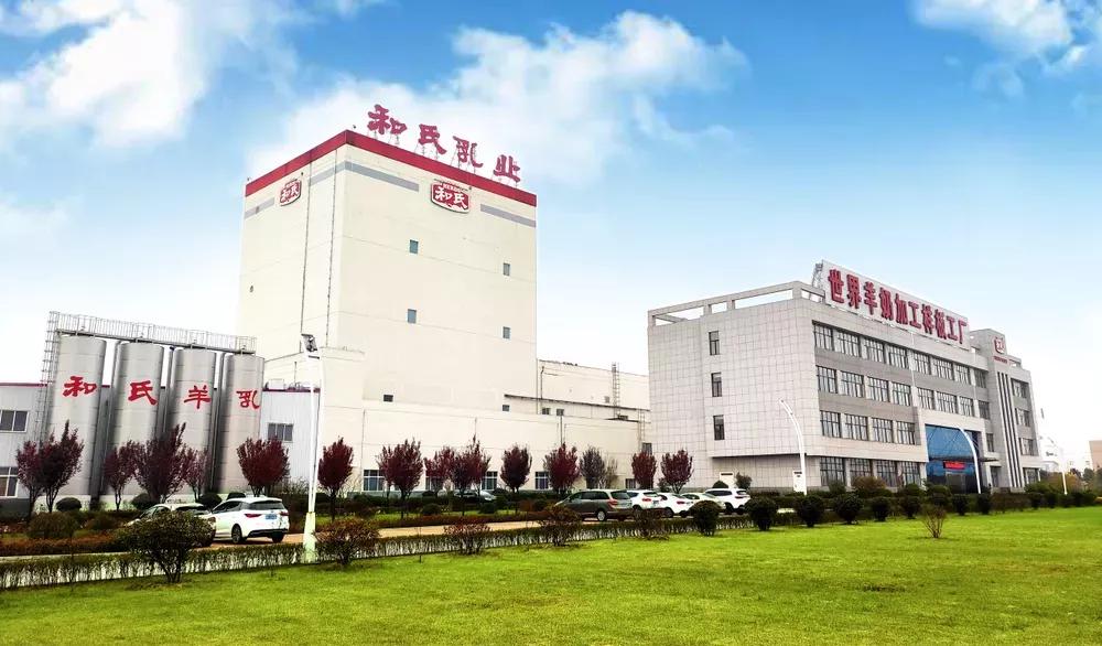 和氏羊奶粉真的那么神奇吗,和氏羊奶粉与普通牛奶的区别