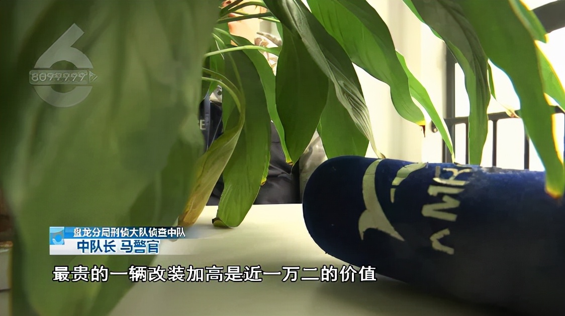 这伙小蟊贼，专偷“小猴子”