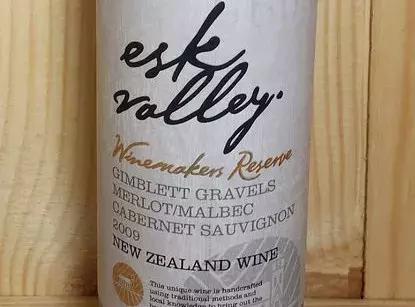 新西兰名庄葡萄酒怎么样,新西兰名庄酒