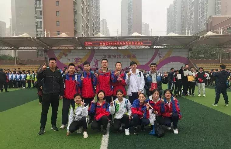 西安中学体育特长生报名条件,西安小升初体育特长生招收学校