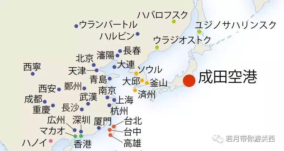 准备10月份去日本旅游如何囤日元,去日本旅游必须掌握的20句话