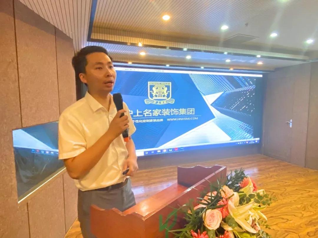 三门峡沪上名家装饰,沪上名家装饰展厅