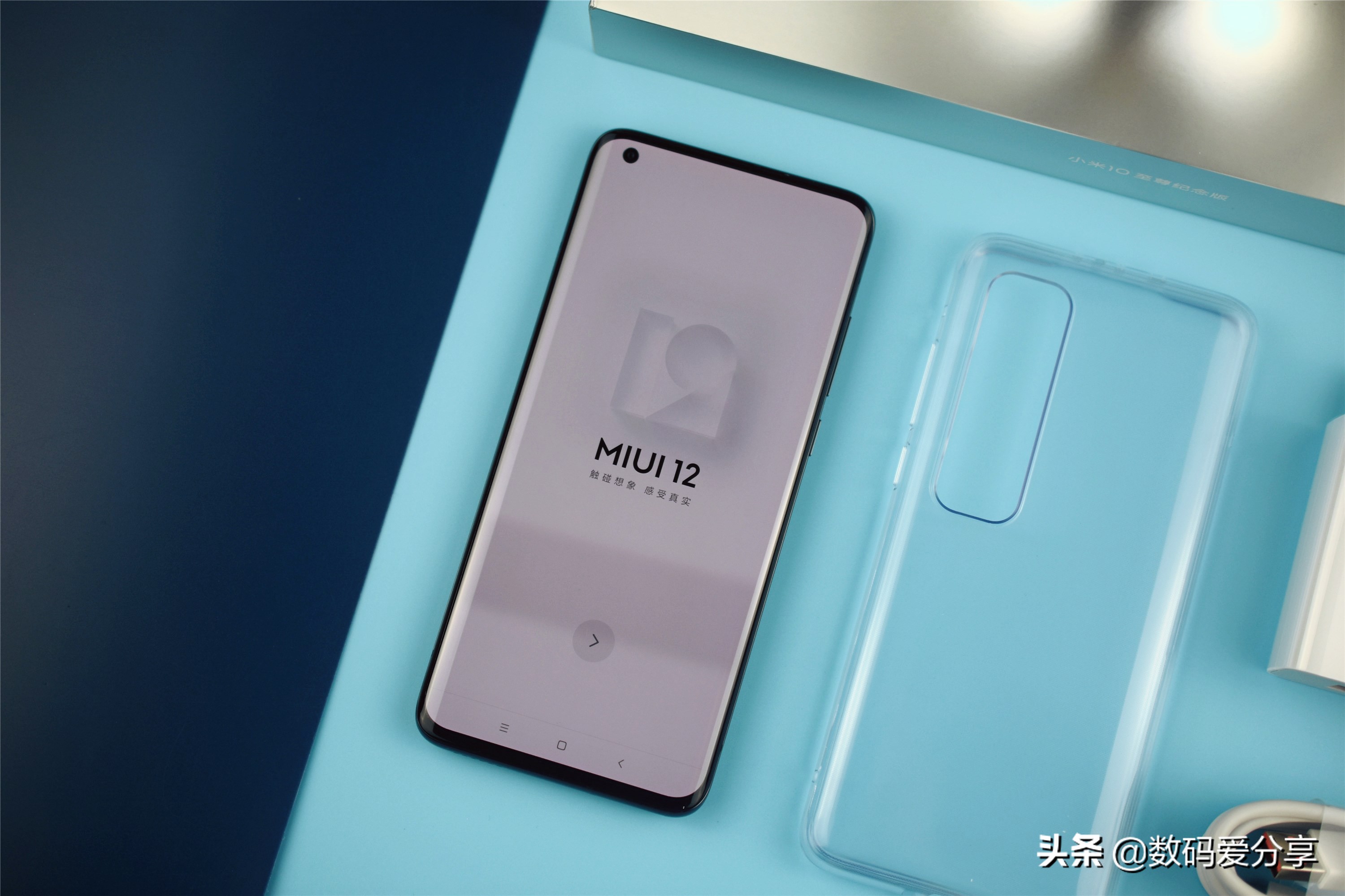 小米10周年米粉测评,小米10至尊纪念版大米测评