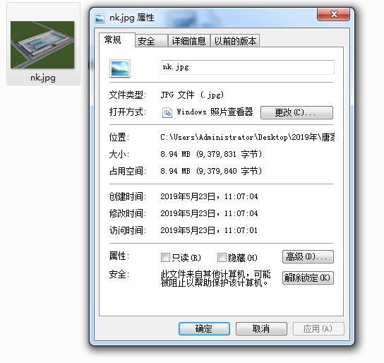 php超大文件上传,php上传文件页面