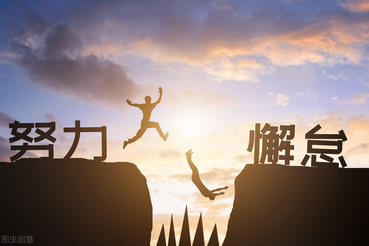 一个人的成熟是知世故而不世故,一个人的成功从人情世故开始