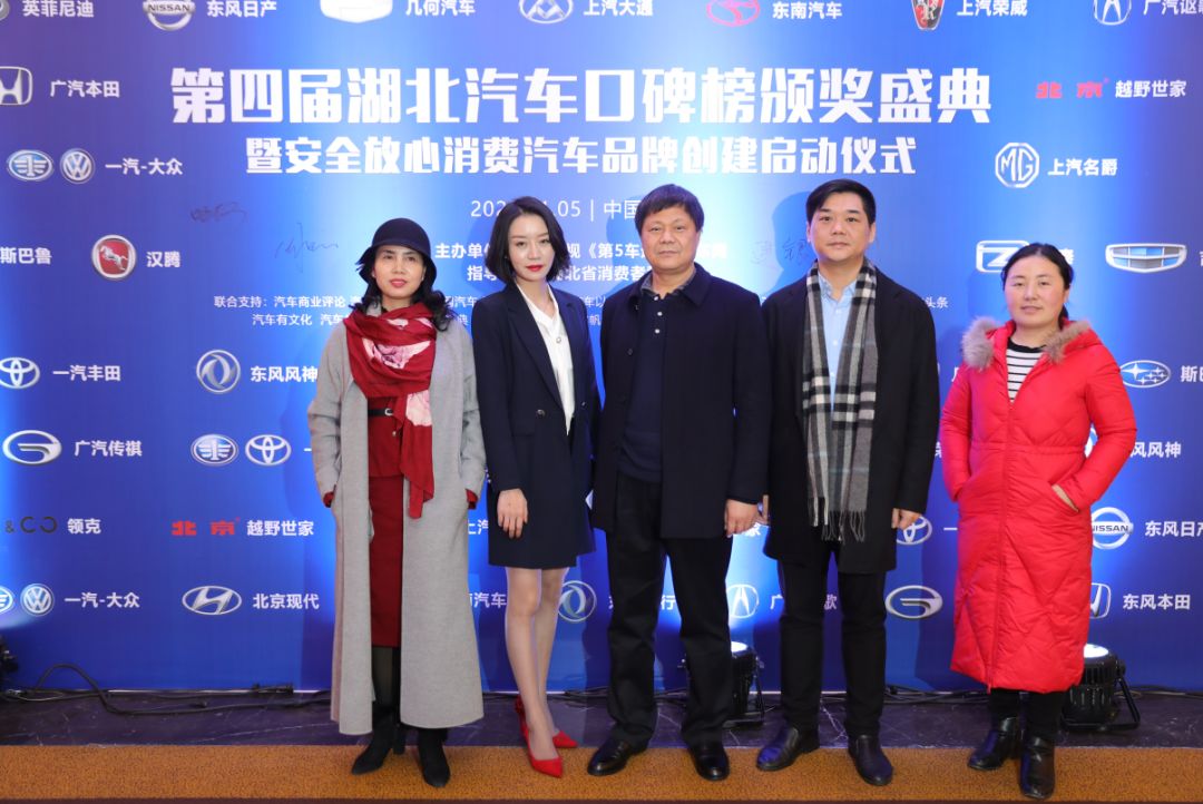 湖北汽车产业未来前景,展望未来新征程砥砺奋进正当时