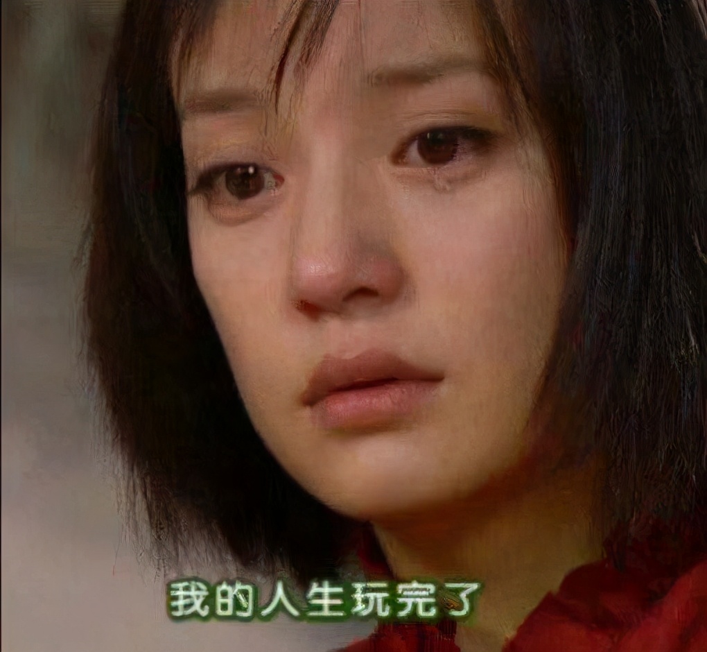 婚姻关系中的大型“社会性死亡”现场：我爱你，但不能接受你的屁