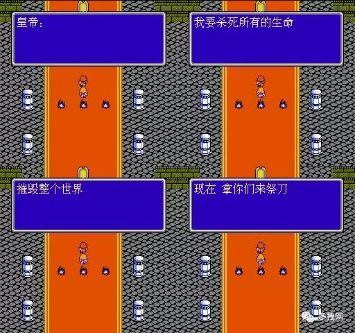 当年fc游戏,当年fc游戏是怎么编程的