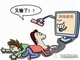 柬埔寨*彩博**业的冬天来了？微信大面积封号背后的原因