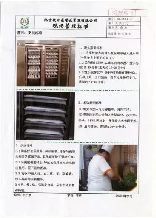 水木源画室北京集训,北京水木源画室食宿环境