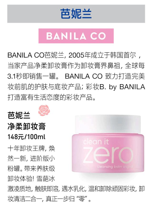 真正韩国人用的护肤品有哪些,韩国人的好皮肤