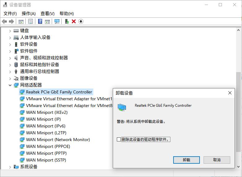 win10浏览器internet选项在哪,win10没网显示网络无internet访问