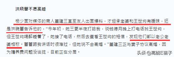 璞棬鍐嶈捣椋庝簯,棣欐腐璞棬涓変唬鍚嶅獩