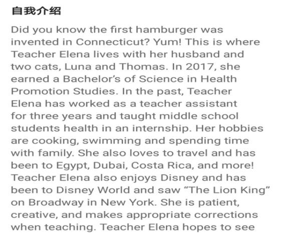 gogokid没有英语基础可以学吗,gogokids少儿英语启蒙