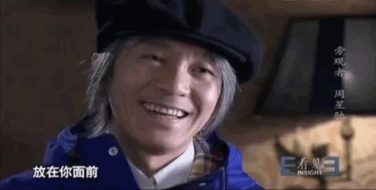 周星驰被前女友告上法庭赢了没有,周星驰前女友败诉了吗