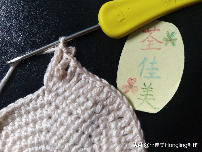 马蹄莲花的钩织教程,马蹄莲宽叶子的钩织教程