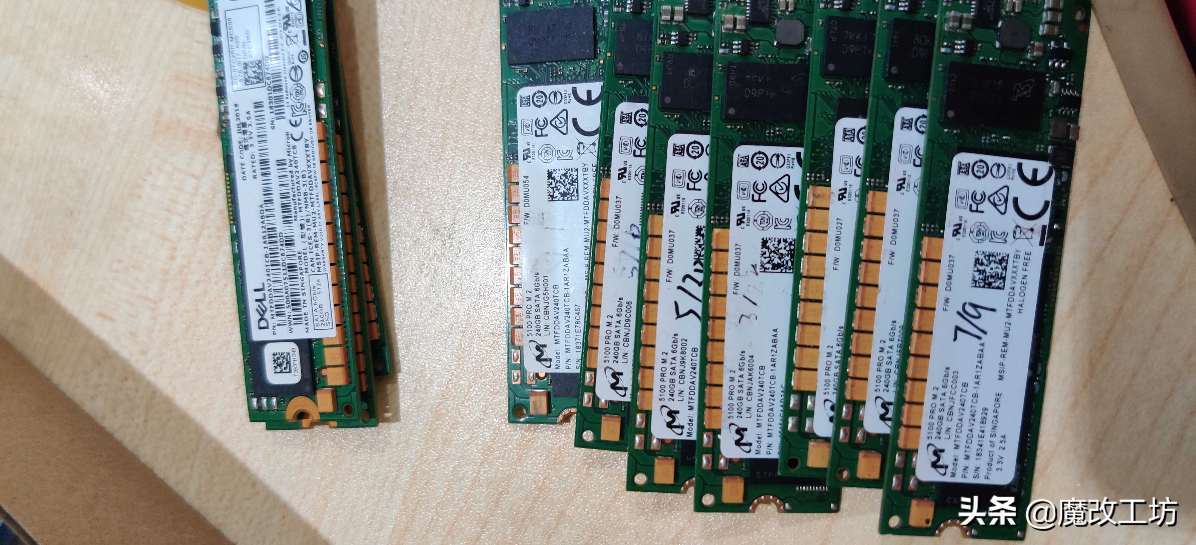 镁光512g固态硬盘怎么样,镁光固态硬盘512g好吗