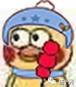 鐤儏琛ｆ湇娣樺疂搴楅摵鎺ㄨ崘,濂宠娣樺疂搴楅摵绉嶈崏