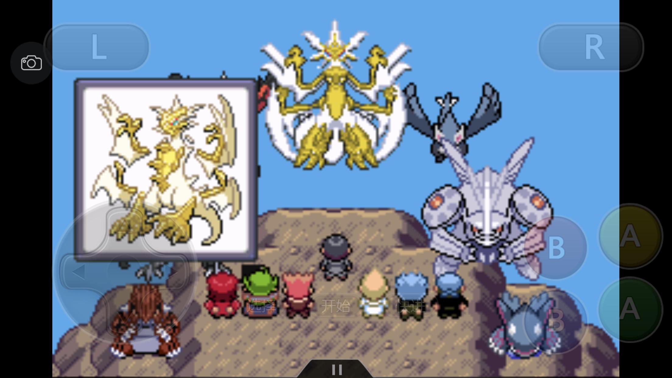 究极绿宝石5.4地狱难度一周目攻略,究极绿宝石5.4一周目剧情详细介绍