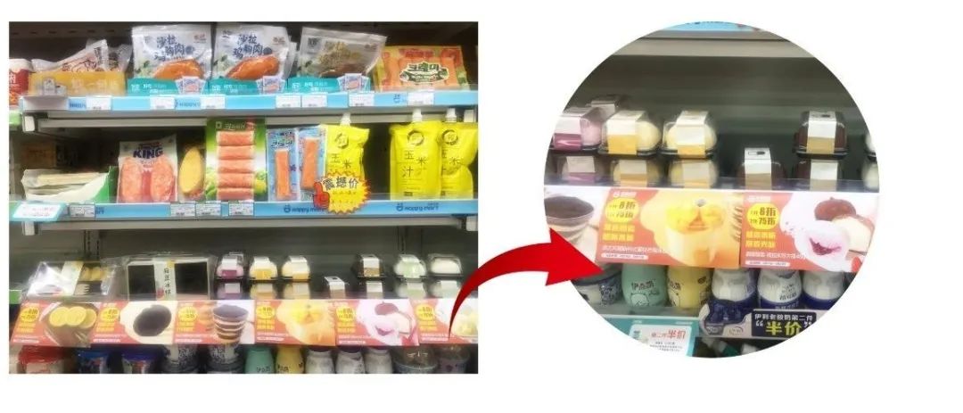 特写|郑州便利店上演“贴身战”，鲜食成各家的“头号*器武**”